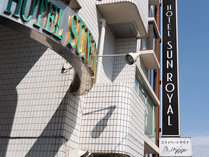 �z�e���@�T�����C�������R�̎ʐ^