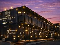Hotel Cradle Cabin TANASHI�̎{�ݎʐ^1