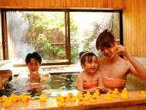貸切温泉がアヒルちゃん風呂に♪