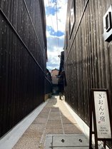 京都ぎおんの宿の施設写真2