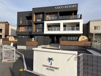 COCO RESORT FUTTSU�̊O�ώʐ^