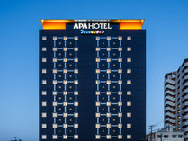 アパホテル〈別府駅前〉２０２２年４月１８日開業の外観写真
