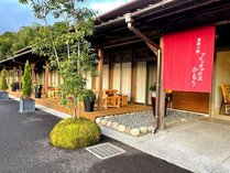 Tabist tH^i̋u ̊Oώʐ^