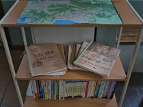 IZA���q  �Q�X�g�n�E�X���o�[�̎{�ݎʐ^3