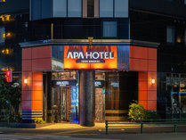 �A�p�z�e���q���V�h �̕��꒬���r�̊O�ώʐ^