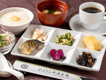 �Ђ傤�����ω�ق̎{�ݎʐ^3