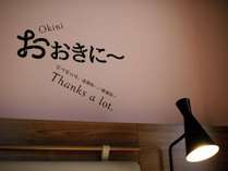DEL style ���V�~�c by Daiwa Roynet Hotel�̊O�ώʐ^