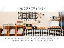 ARIGATO STAY金沢片町(旧ホテルトレンド金沢片町)の施設写真3