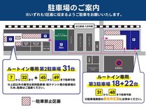 �z�e�����[�g�C�����ߍ]�����s�w�O�̎{�ݎʐ^3