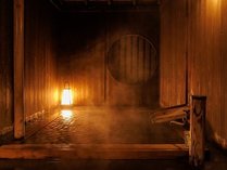 伊豆熱川温泉 六つの貸切風呂を湯めぐり ふたりの湯宿 湯花満開の施設写真2