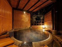 伊豆熱川温泉 六つの貸切風呂を湯めぐり ふたりの湯宿 湯花満開の施設写真3
