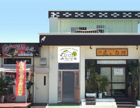 ݂ǂ葑̊Oώʐ^