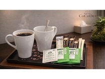 �R�R�f�v���X/�g�n�s�d�k�@�b���b���c���{�̎{�ݎʐ^3