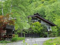 ��������@�����̓��@�����̊O�ώʐ^