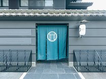 THE GARDEN HOTEL KYOTO GOJO�̊O�ώʐ^