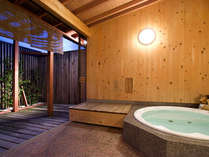 離れ風月庵と貸切風呂の宿　あわら温泉　白和荘の施設写真2
