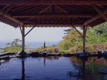三谷温泉 ひがきホテルの外観写真