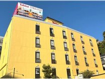 Tabist �����ڃp���X�z�e���̊O�ώʐ^