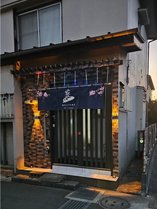 Vg[l@YA HOUSE̊Oώʐ^