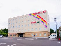 HOTEL AZ �������ɏW�@�X�̎ʐ^