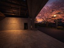 ��쉷��@���{�O������̓� ���ًg�c�� -RYOKAN YOSHIDAYA-�̊O�ώʐ^