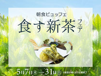 �A�p�z�e���q���m�r�i�����m�p���X�z�e���j�̎{�ݎʐ^1