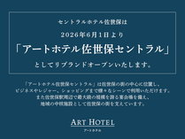 �Z���g�����z�e�������ۂ̎{�ݎʐ^1