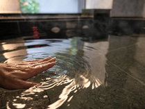 スーパーホテルPremier池袋天然温泉　奥湯河原美肌の湯の施設写真1