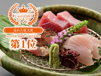 ���o�̂��h�@�R�c���̎{�ݎʐ^2