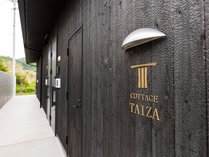 CottageTAIZA�̊O�ώʐ^
