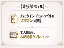 ���r���^�R�[�g���̊O�ώʐ^