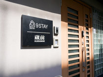 9STAY���O�̊O�ώʐ^