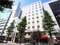ホテル法華クラブ札幌の外観写真