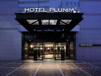 ホテルプラム (HOTEL PLUMM) 横浜の外観写真