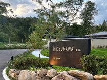 THE@YUKAWA@꞊xX̊Oώʐ^
