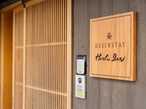 ���h�͂��̊O�ώʐ^