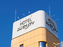 �s�����������@�z�e���V���Z���e�B�̎{�ݎʐ^1