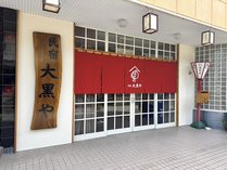 h单̊Oώʐ^