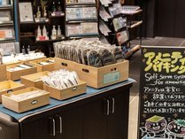 KOKO HOTEL Premier �����i�� �e���U�z�e���E�����X�e�[�V�����j�̎{�ݎʐ^3