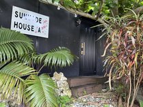 Sumuide House ÅOώʐ^