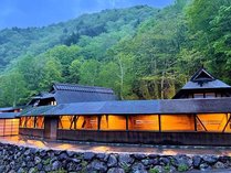 小豆温泉　花木の宿の外観写真