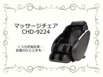 �k�����a�z�e���̎{�ݎʐ^3