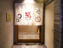 gnsdk@btnqdsEl{̎{ݎʐ^2