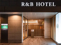 ワシントンR&Bホテル博多駅前第2の外観写真