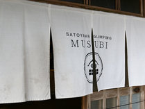 ���R�O�����s���O�ނ��т̊O�ώʐ^