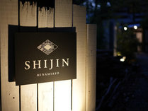 ���h�R�[�̃��B�� SHIJIN�숢�h�̎{�ݎʐ^3