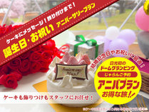 yaELOɃP[LłjzOsOBBQv12Ht