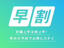 y聟z30O܂ł̗\Œv@Ht