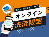 yJ[hόz`FbNC̎葱͊ȒPɁI嗁ꊮamoCLOHԏꖳ