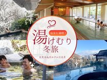 2025.3.12�y���C���_�C�j���O�@���j���[�A���I�[�v���L�O�z���o�C�L���O�v������